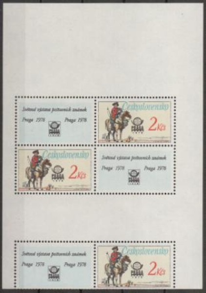 2255 KLBG Fehldruck ** - 1977 - PRAGA 1978